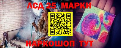 мефедрон Краснодар