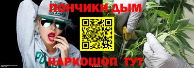 бутират Краснознаменск