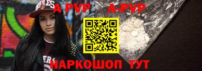 бутират Краснознаменск