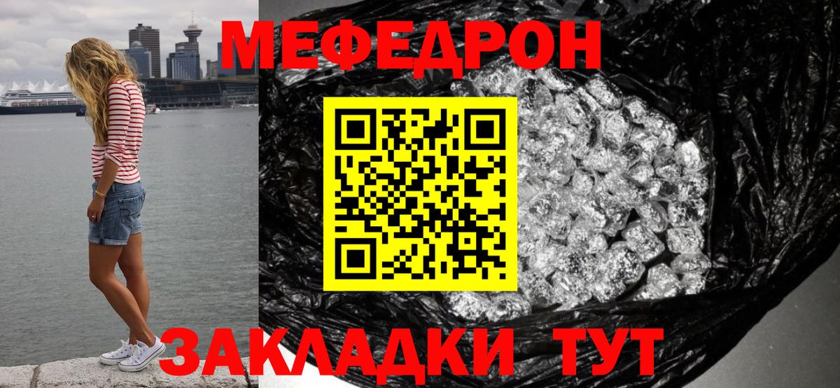  Кокаин Калуга